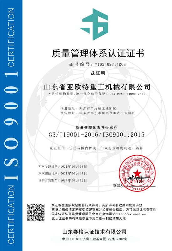 �c(di��n)���鿴Ԕ��(x��)��Ϣ��(bi��o)�}���s�u(y��)�Y�|(zh��) ��x�Δ�(sh��)��1207